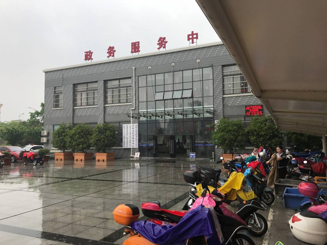 因为这两个字，数百人买房多花了一大笔钱！快看看你有没有