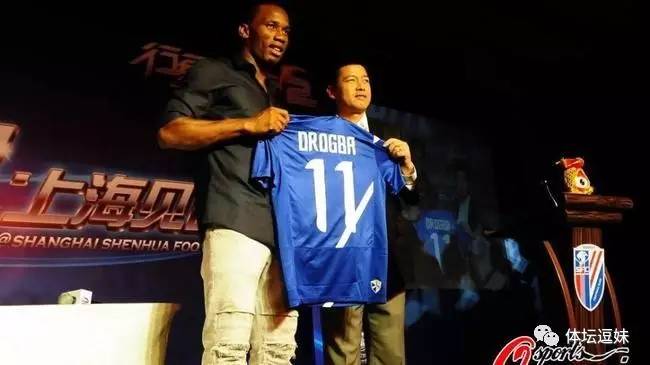 逗妹吐槽新浪体育,逗妹说热点