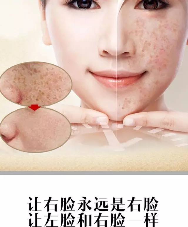 假冒注册商标案刑事判决书,假冒商标商品罪案例判决书