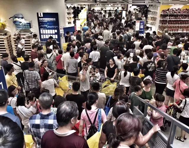 山东宜家,宜家全国第一店