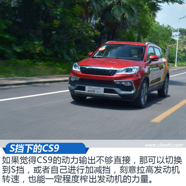 智能车机互动屏幕系统,智能互联汽车大屏