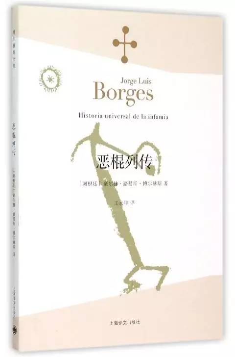 出身*院妓**却成最强海盗王，这个晚清寡妇威风起来连男人都怕