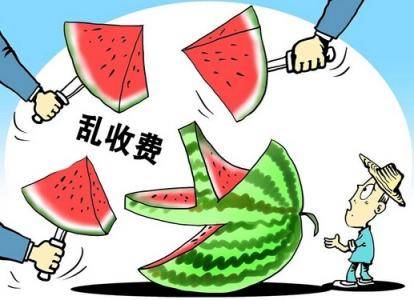 因为这两个字，数百人买房多花了一大笔钱！快看看你有没有