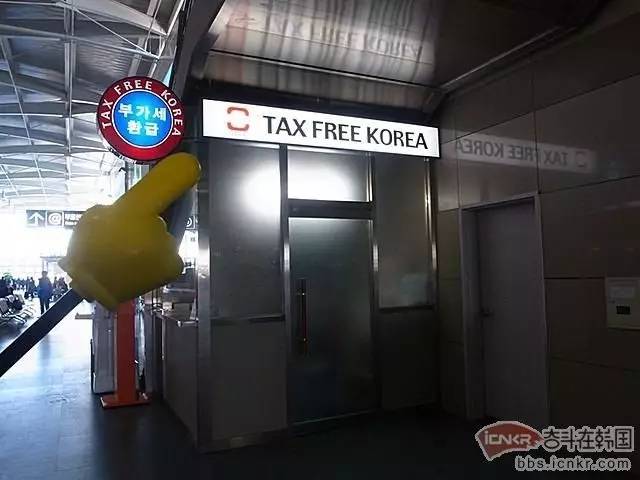 韩国首尔买鞋退税,退税的有关消息
