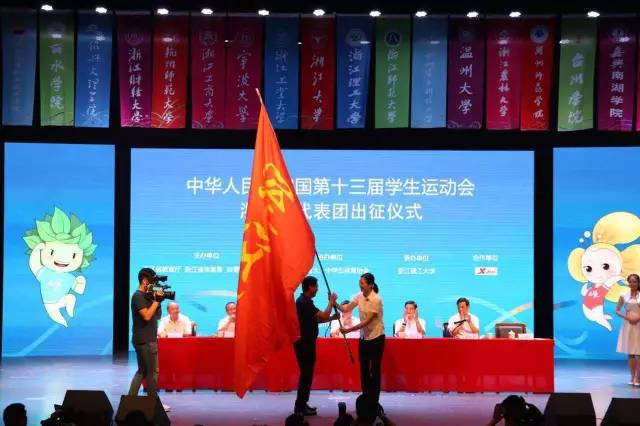 傅园慧孙杨1500米完整视频,孙杨傅园慧综艺节目