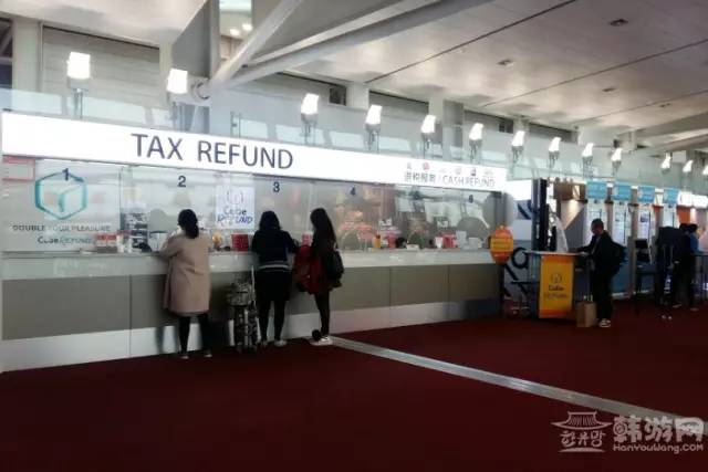 「资讯」2017最新最全退税信息！以后去韩国买买买再也没负担了！