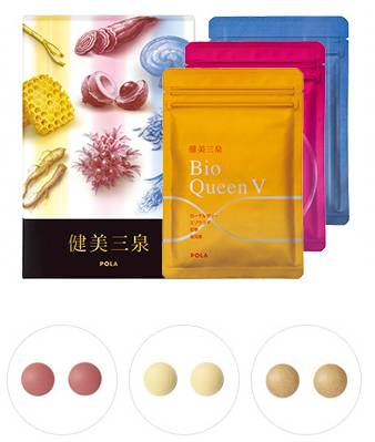 pola水有几种,pola的护肤品好用吗