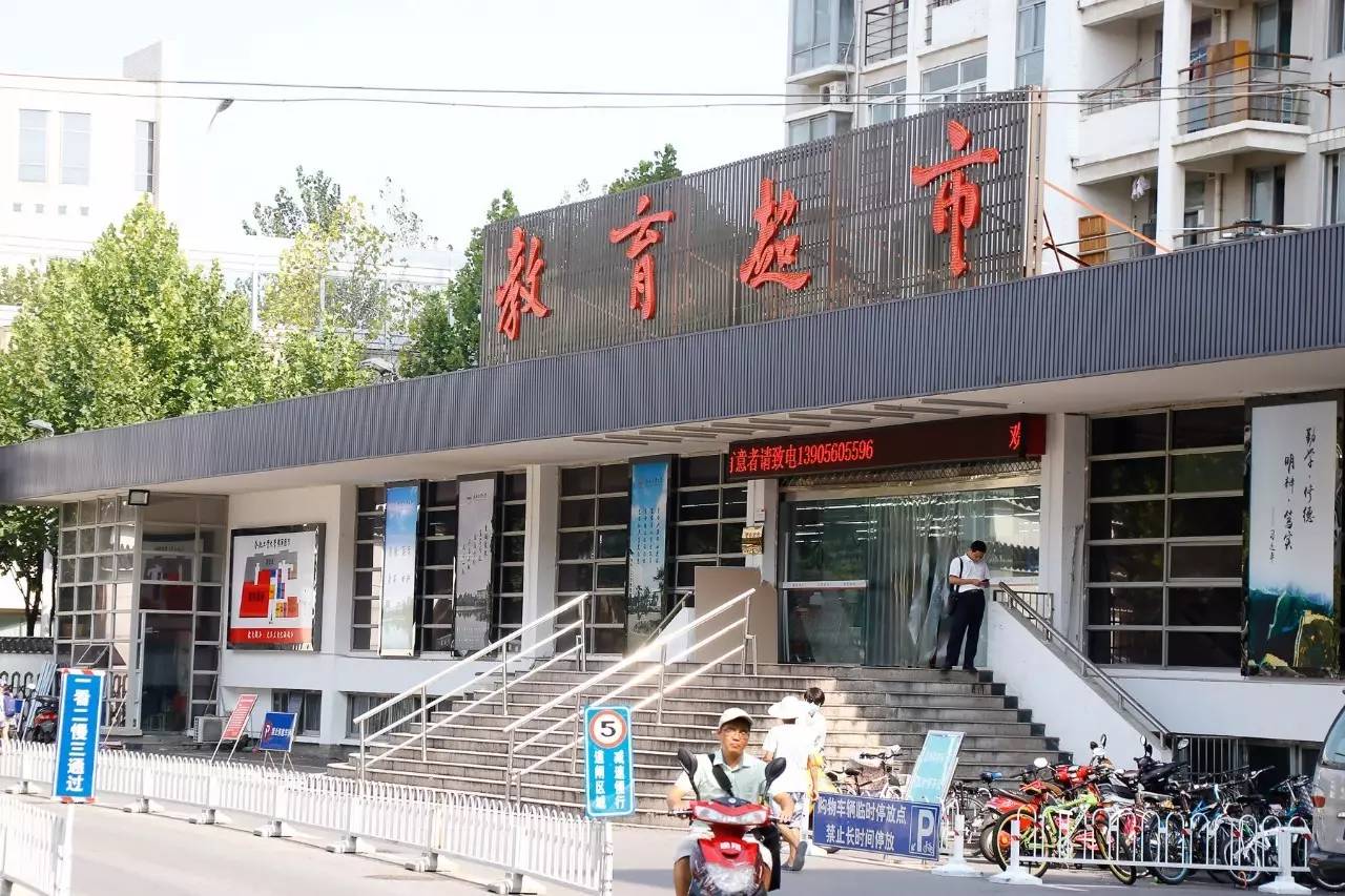 曹操屯兵处,曹操驻军屯粮的地方