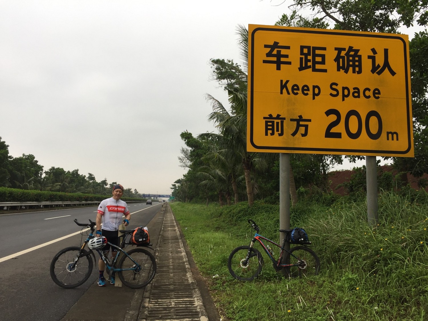 单车骑行环海南岛攻略,环海南岛骑行一圈花费