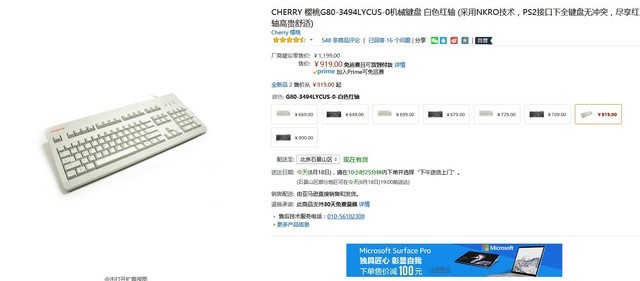 编辑部的日常,编辑部的日常视频