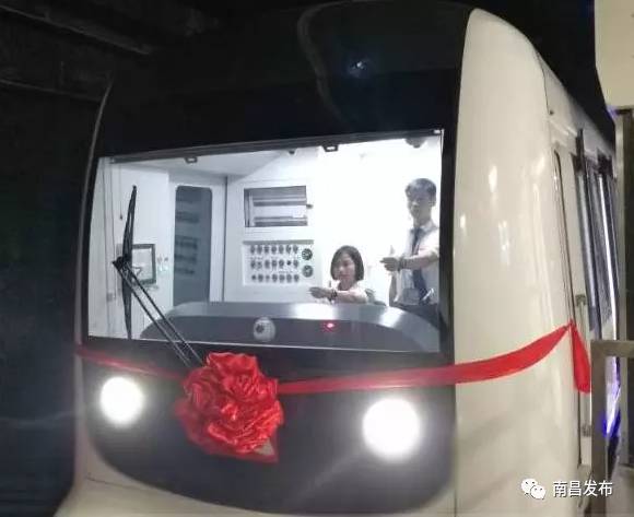 南昌2号线地铁怎么过赣江,二号线地铁游玩线路