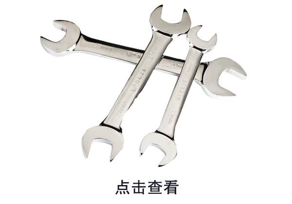 扳手分类有哪些,内六角扳手规格尺寸图