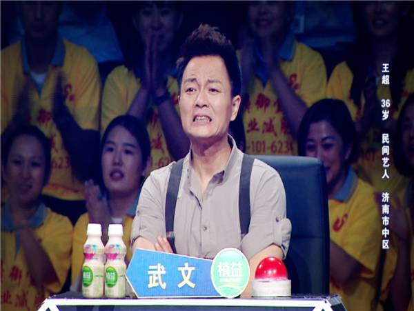 武文李鑫最新视频,李鑫武文舞蹈完整版