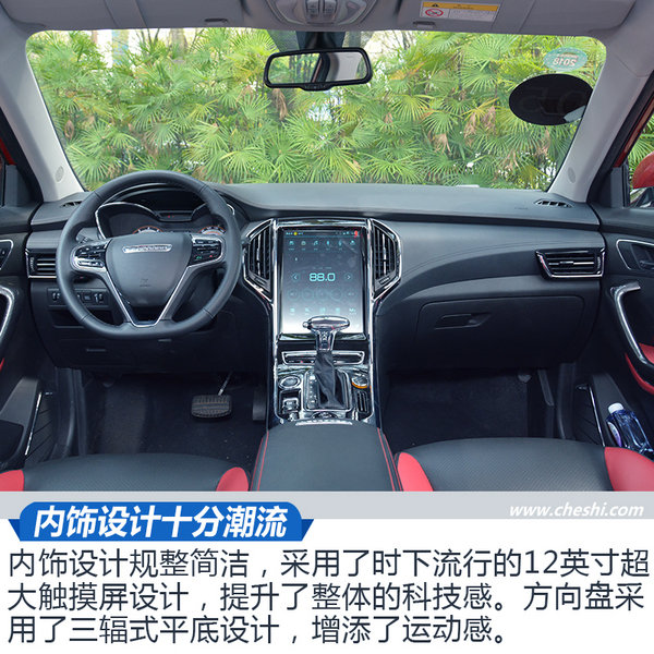 智能车机互动屏幕系统,智能互联汽车大屏