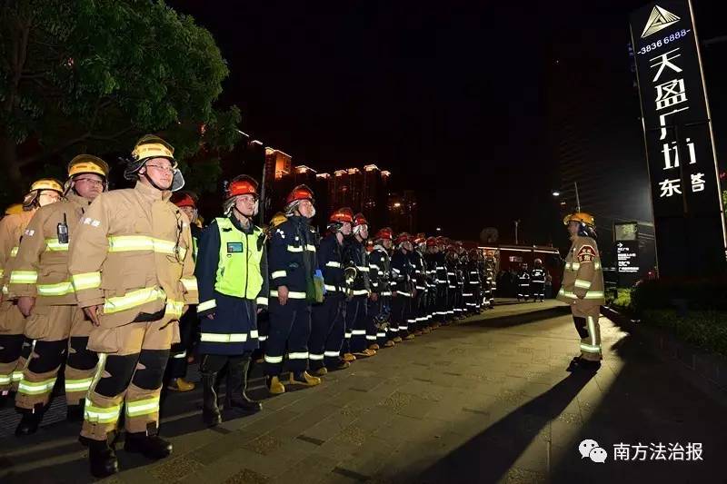 广东大型城市消防灭火救援演练,消防演练拍摄