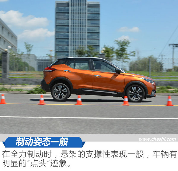 东风日产劲客智联豪华版测评视频,2017款日产劲客1.5lcvt智行版试驾