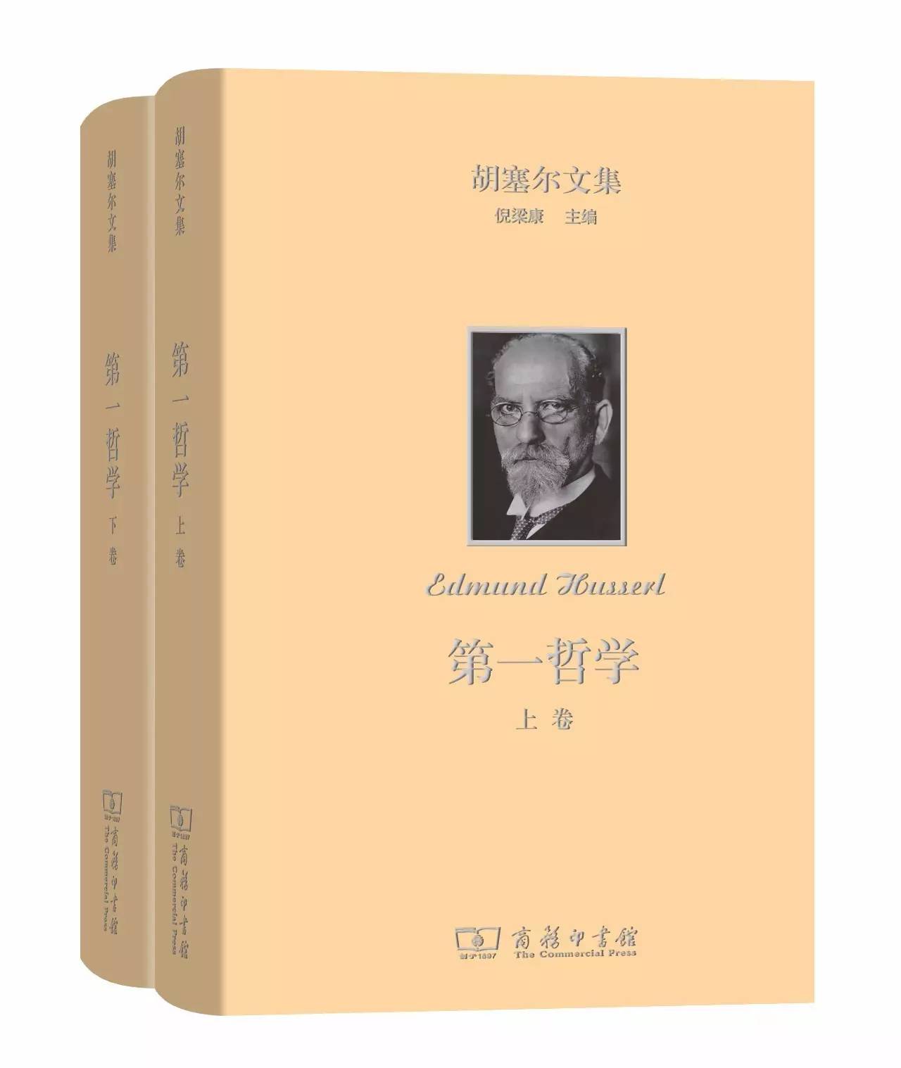 新书推荐100篇,值得看的27本新书