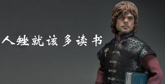 郭敬明为什么喜欢日本文化,郭敬明为什么被称为泰迪