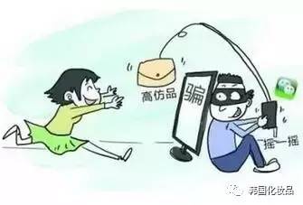 如何做一名比较靠谱的代购,做代购需要注意的事项