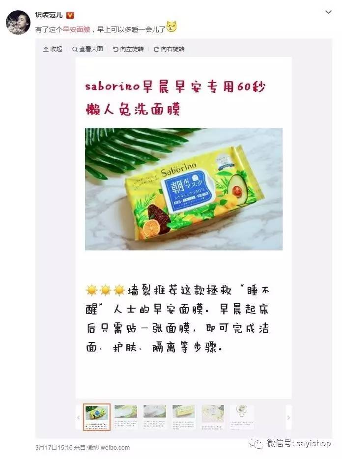 上新|本期又㕛叒是不买算我输系列