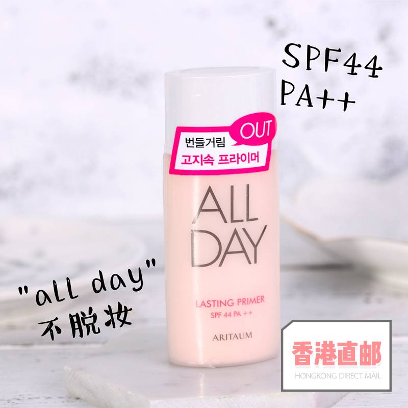 美白精华200元以下,6款热卖大牌美白精华体验