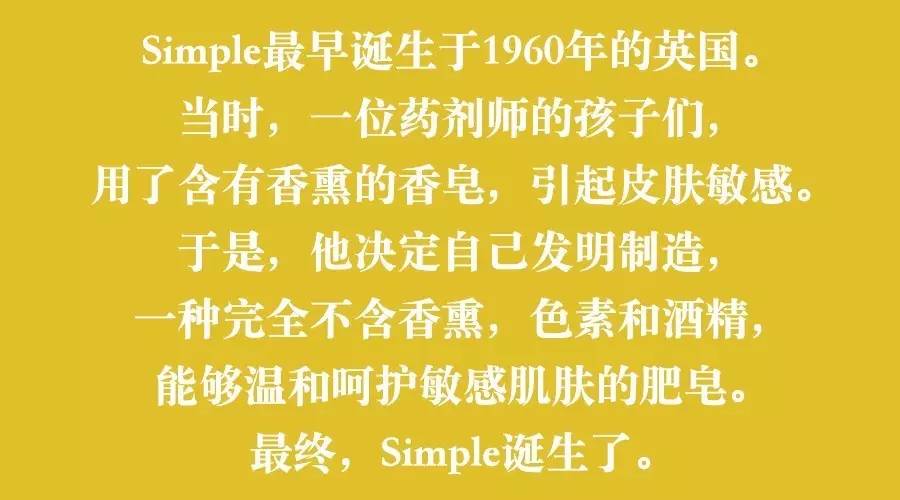 用了30支化妆水后，我最爱的竟然是30块的……