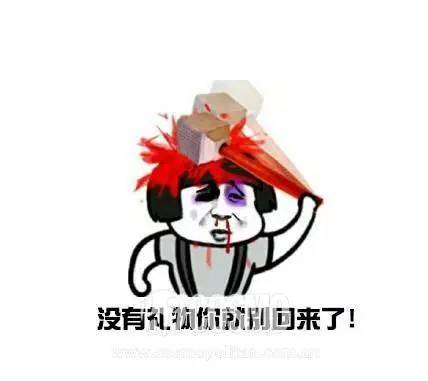 时髦办｜如果这张送礼贴被男友拿到，过不好七夕算我输