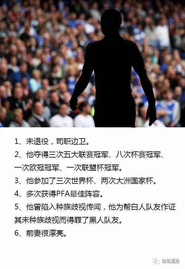 梅西半场一条龙突破送出精彩助攻,梅西首个帽子戏法名宿评价