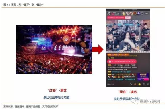 陌陌8.7旧版本,陌陌8.30版本