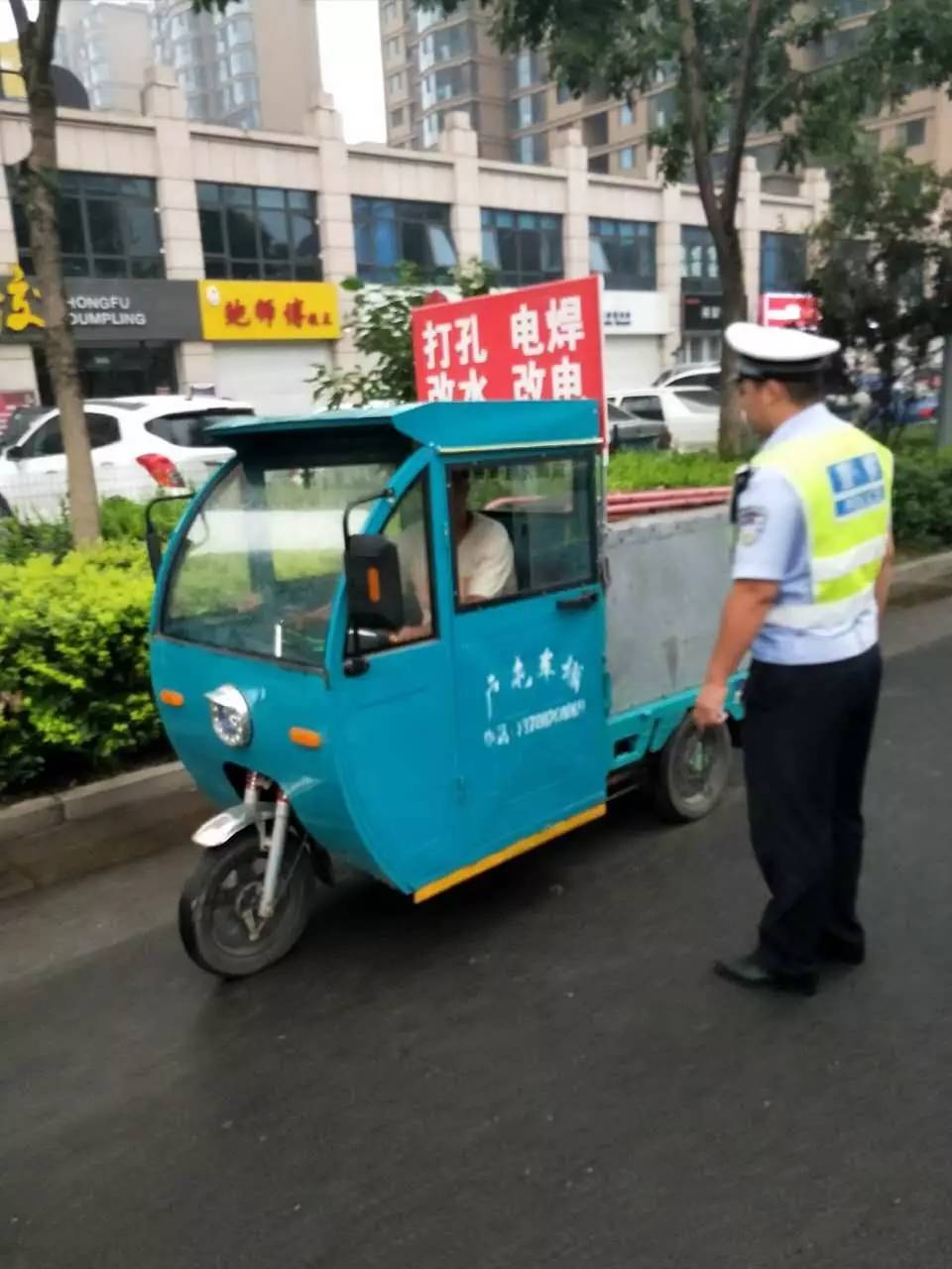 廊坊创城交警新闻 (廊坊城市交通秩序整治)