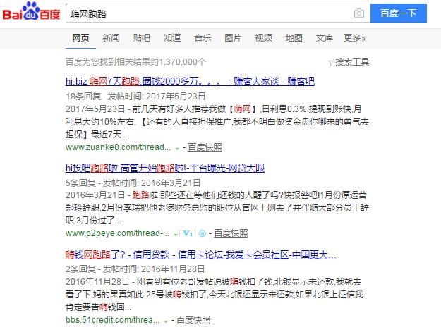 「提醒」看上三分钟，能省好几万！盐城人，这本“秘籍”你值得拥有！