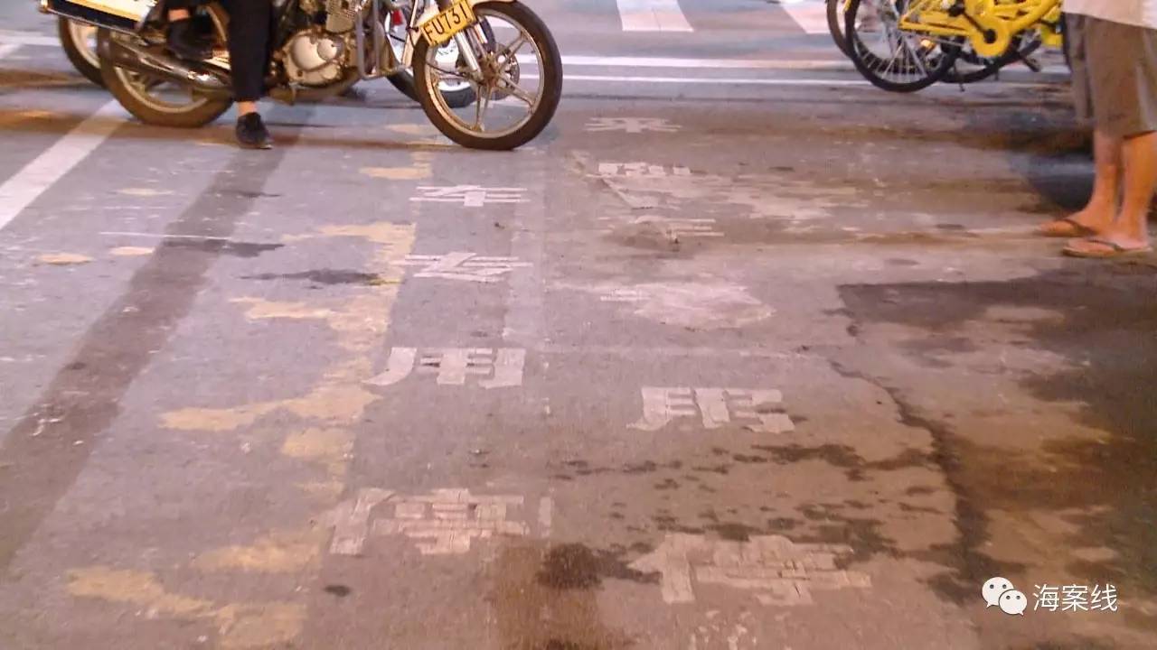 圈地收费谁有权查处,圈地收停车费怎么举报