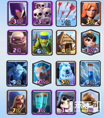 魔法三人组皇室战争2v2卡组,皇室战争2v2强势卡组