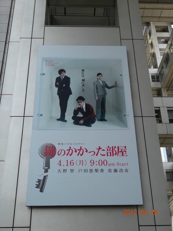 日本7天自由行跟团,日本7天自由行大约需要多少钱