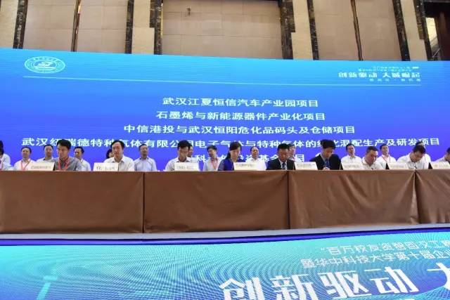 牛万莹武汉理工,牛武大