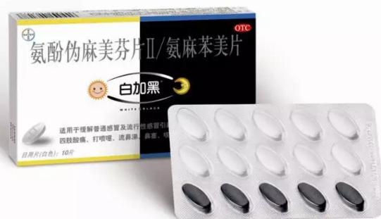 警惕:这些留学生常吃的药在国外被列为禁药!可致遣返!