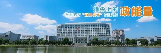 平顶山教辅材料存在严重乱象 (现在小学收教辅材料费合法吗)
