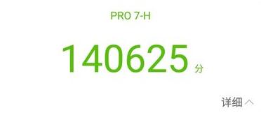 联发科最垃圾的处理器,联发科处理器吐槽