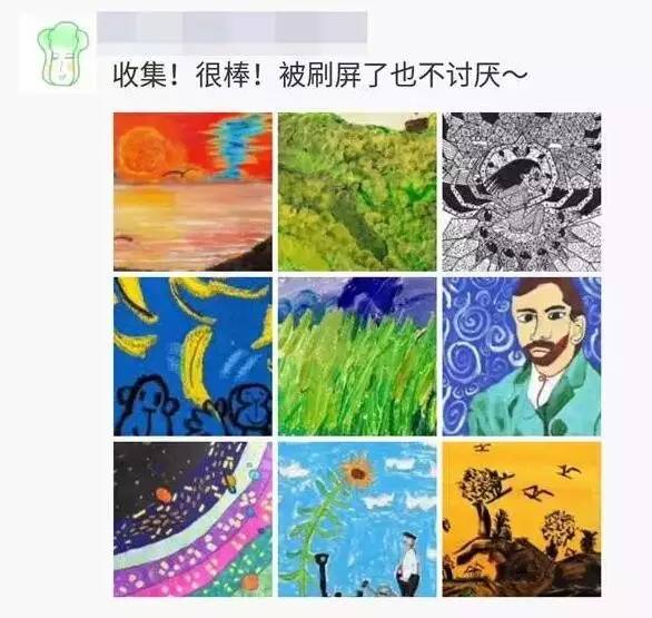 小朋友画廊爆红,热点小朋友