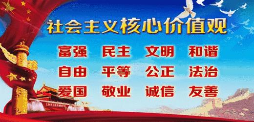 新疆党员干部发声亮剑,新疆少数民族干部的发声亮剑