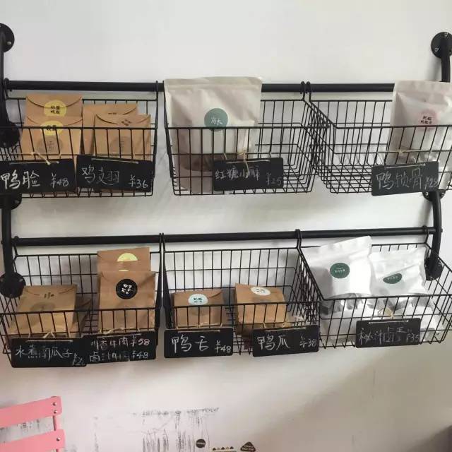 缃戠孩椋熷搧琚垪鍏ラ粦鍚嶅崟,瀵岄槼缃戠孩椋熷搧