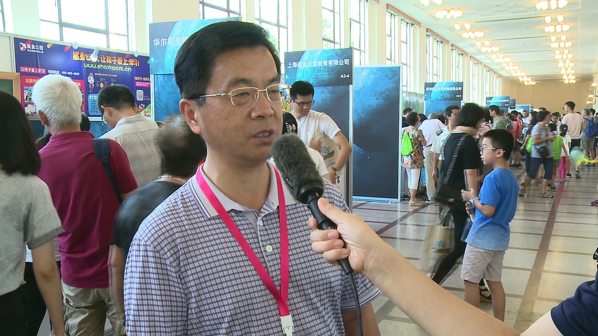 上海科博会怎么样,上海科技节科普中国