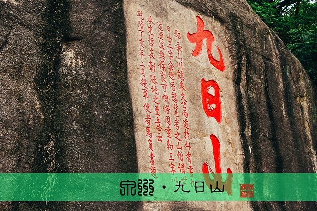 情迷刺桐海上丝路的风情万种