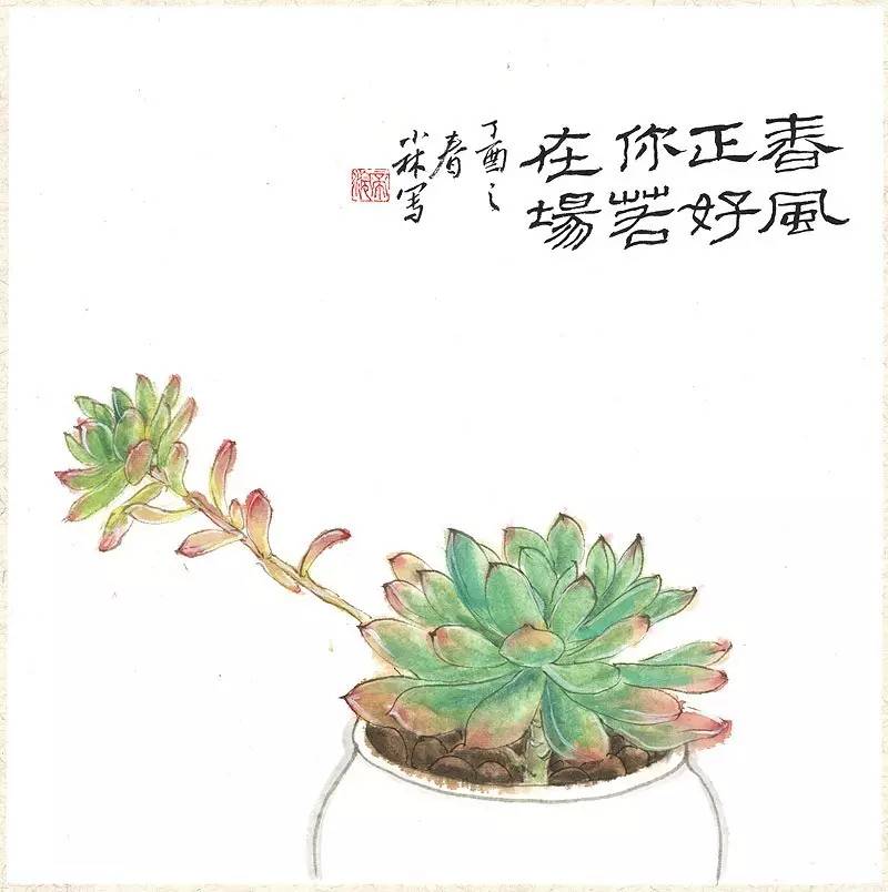 既见君子云胡不喜出处,既见君子云胡不喜寓意