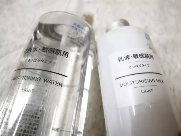 购物无印良品文具,南京无印良品必买清单