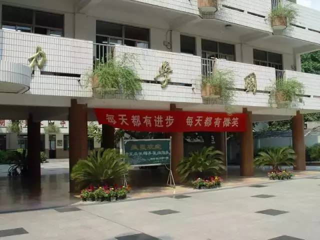 新学期学费又要上涨？南京土豪学校盘点，上不起我就看看！