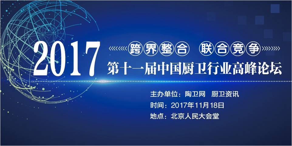 从三流陶瓷经销商到一流陶瓷经销商有多远？只差这五点