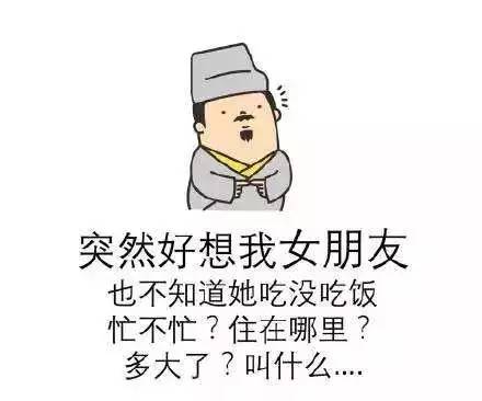 十二星座七夕攻略,12星座七夕约会全攻略