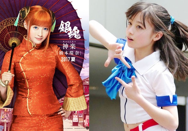 银魂电影真选组叛乱篇,银魂七宗罪