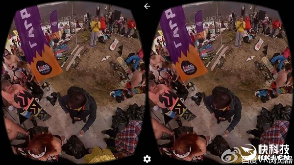 百度vr产品,vr百度浏览器